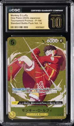 2025 ONE PIECE JAPANESE TOURNAMENT PROMO #P-106 MONKEY D. LUFFY CGC 10 PRISTINE - Image 1