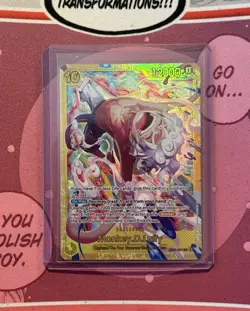 Monkey.D.Luffy EB04-094 SEC | Adventure On Kami's Island | One Piece TCG OP15 - Image 1