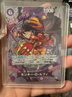 ONE PIECE TCG Adventure on KAMI's Island ST26-005 SP Monkey D. Luffy JAPANESE - Image 1