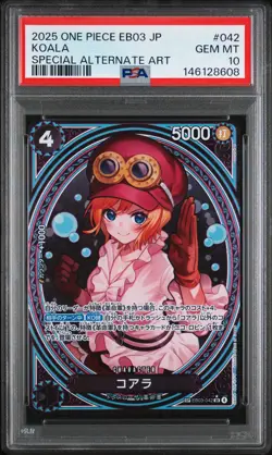 2025 ONE PIECE JPN EXTRA BOOSTER HEROINES EDITION SPECIAL ALT ART KOALA PSA 10 - Image 1