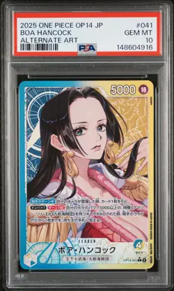 2025 ONE PIECE JPN OP14-THE AZURE SEA'S SEVEN ALTERNATE ART BOA HANCOCK PSA 10 - Image 1