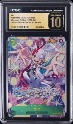 2025 ONE PIECE HEROINES EDITION JAPANESE ALT ART #EB03-061 UTA CGC 10 PRISTINE - Image 1