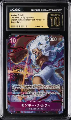 2025 ONE PIECE JPN ENGLISH 2ND ANNIV #OP05-119 MONKEY D. LUFFY CGC 10 PRISTINE - Image 1