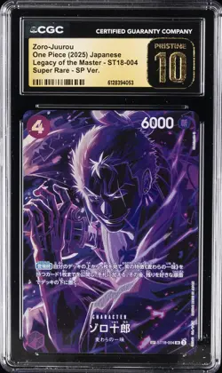 2025 ONE PIECE JPN LEGACY OF THE MASTER #ST18-004 ZORO-JUUROU CGC 10 PRISTINE - Image 1