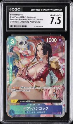 2024 ONE PIECE JAPANESE PREMIUM BOOSTER ALT ART #ST03-013 BOA HANCOCK CGC 7.5 - Image 1