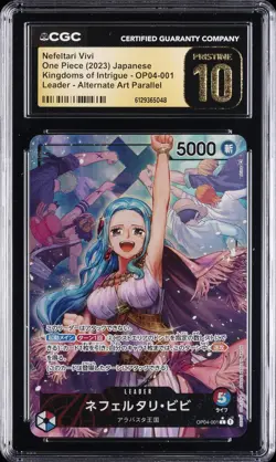 2023 ONE PIECE JPN KINGDOMS OF INTRIGUE ALT ART NEFELTARI VIVI CGC 10 PRISTINE - Image 1