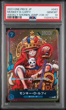 2023 ONE PIECE JPN PROMOS WEEKLY SHONEN JUMP-ISSUE 36-37 MONKEY D. LUFFY PSA 10 - Image 1