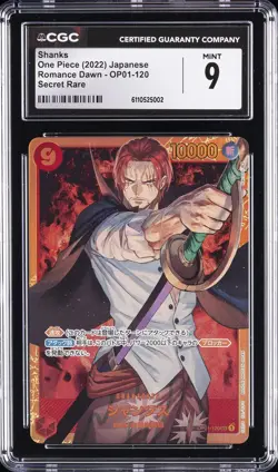 2022 ONE PIECE JAPANESE OP01-ROMANCE DAWN #120 SHANKS CGC 9 - Image 1
