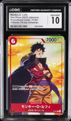 2023 ONE PIECE JAPANESE PROMO 7 ELEVEN TIE UP CAMPAIGN MONKEY D. LUFFY CGC 10 - Image 1