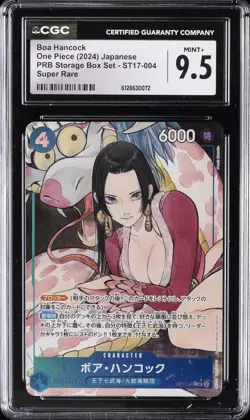 2024 ONE PIECE JPN PRB STORAGE BOX SET SUPER RARE #ST17-004 BOA HANCOCK CGC 9.5 - Image 1
