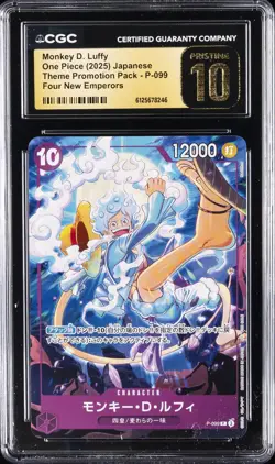 2025 ONE PIECE JAPANESE THEME PROMO PACK #P-099 MONKEY D. LUFFY CGC 10 PRISTINE - Image 1