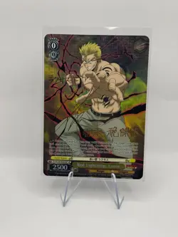 WEISS FAIRY TAIL 100 YEARS QUEST RED LIGHTNING LAXUS SP FT/S120-E005SP NM - Image 1