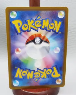 Pikachu 073/071 CHR Dark Phantasma S10a 2022 Pokemon Card Japanese NM - Image 2