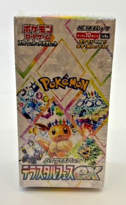 Pokemon Cards - SEALED sv8a Terastal Festival Booster Box - Japanese - Eevee - Image 1