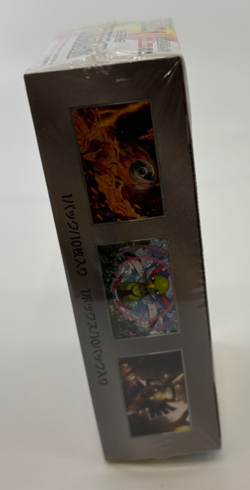 Pokemon Cards - SEALED sv8a Terastal Festival Booster Box - Japanese - Eevee - Image 2