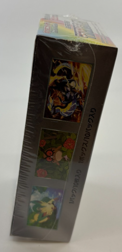 Pokemon Cards - SEALED sv8a Terastal Festival Booster Box - Japanese - Eevee - Image 4