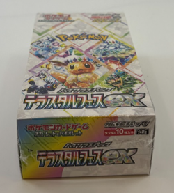 Pokemon Cards - SEALED sv8a Terastal Festival Booster Box - Japanese - Eevee - Image 5