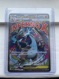 Mega Charizard X ex MA 223/193 M2a MEGA Dream ex - Pokemon Card Japanese MEGA - Image 1