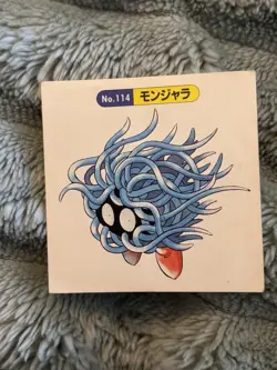 Tangela No.114 Pokemon Topsun Green Back 1997 Vintage Card Nintendo LP - Image 1