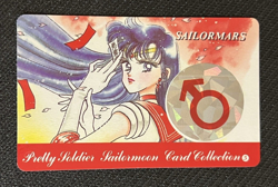 Sailor Moon Vintage Japanese Nakayoshi Sailor Mars Card - Image 1