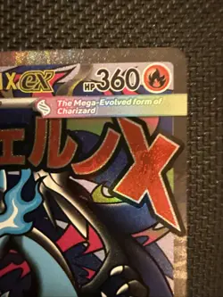 Mega Charizard X EX 023 PROMO Pokemon Card - Image 3