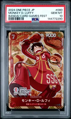 2024 ONE PIECE JPN PROMOS BANDAI CARD GAMES FEST #080 MONKEY D. LUFFY PSA 10 - Image 1