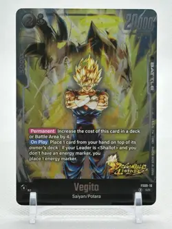 Dragon Ball Super Fusion FS09 - 17 Card Lot - NM All Foils - New Release - Image 2