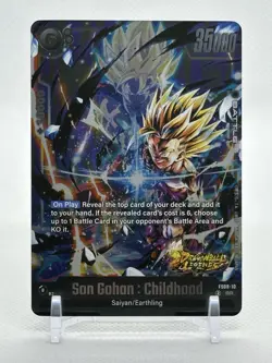 Dragon Ball Super Fusion FS09 - 17 Card Lot - NM All Foils - New Release - Image 3