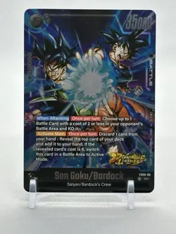 Dragon Ball Super Fusion FS09 - 17 Card Lot - NM All Foils - New Release - Image 4