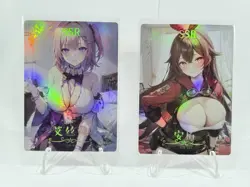 Waifu SSR - 11 Card Lot - Dream Idol Festival - Spicy Goddess Story - Image 3