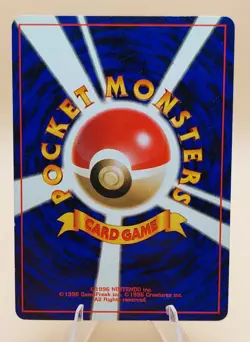 Ditto Holo Rare Japanese Fossil No. 132 Pokemon Card - 1997 SWIRL - Image 3