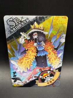 Brook Soul King One Piece Anime Manga SR Card Rank OP01-SR09 - Image 2