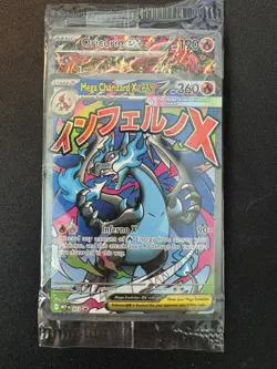 Mega Charizard X EX MEP EN 23 + Oricorio EX MEP EN 24 Promos 2-Card Pack SEALED - Image 1