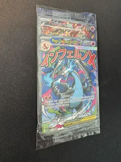 Mega Charizard X EX MEP EN 23 + Oricorio EX MEP EN 24 Promos 2-Card Pack SEALED - Image 2