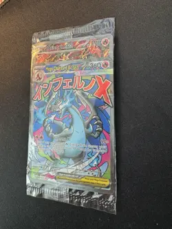 Mega Charizard X EX MEP EN 23 + Oricorio EX MEP EN 24 Promos 2-Card Pack SEALED - Image 3