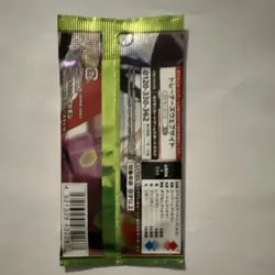 2 Pokemon TCG Japanese Booster Packs ムニキスセロ Zygarde Nintendo Sealed 5 Cards - Image 3