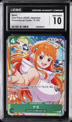 2025 ONE PIECE JAPANESE PROMO CARDS #P-102 NAMI CGC 10 GEM MINT - Image 1