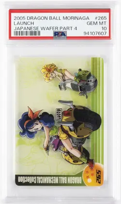 2005 DRAGON BALL MORINAGA JAPANESE WAFER CARDS PART 4 #265 LAUNCH PSA 10 - Image 1