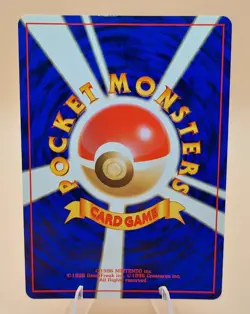 Dark Machamp Holo Rare Japanese Rocket Gang No. 68 Pokemon Card - 1997 SWIRL - Image 2