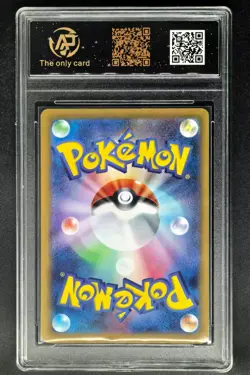 Pokemon cards JPN. Rocket Team's Nidoking EX 063/098 RR RPA 10 (SAME AS PSA 10) - Image 2