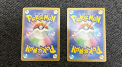 NM 2 card Bulbasaur AR 166/165 Ivysaur AR 167/165 Pokemon - Image 2
