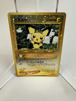 Pichu [Reverse Holo] #172 - Pokemon Japanese Promo - Image 1
