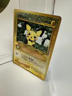 Pichu [Reverse Holo] #172 - Pokemon Japanese Promo - Image 3