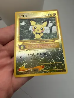 Pichu [Reverse Holo] #172 - Pokemon Japanese Promo - Image 5