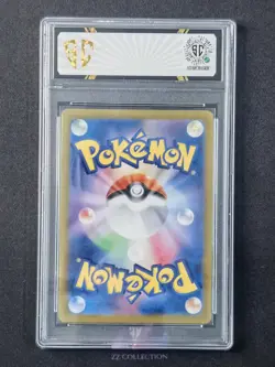 2023 Pokemon TCG Japanese Clavell sv1a 093/073 SR Triplet Beat #9922 SC 10 - Image 2