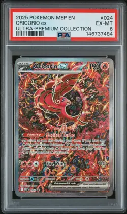 2025 POKEMON MEGA CHARIZARD X EX ULTRA-PREMIUM COLLECTION #024 ORICORIO EX PSA 6 - Image 1
