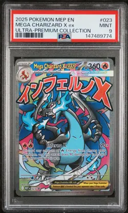 2025 POKEMON MEP PROMO ULTRA-PREMIUM COLLECTION #023 MEGA CHARIZARD X EX PSA 9 - Image 1