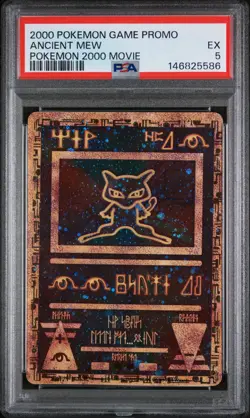 2000 POKEMON GAME MOVIE POKEMON 2000 MOVIE ANCIENT MEW PSA 5 - Image 1