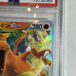 2022 Pokemon TCG VSTAR Universe Charizard #014 PSA 10 Gem Mint - Image 5