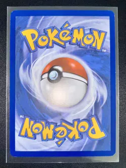Gardevoir EX SIR 233/91 - Pokemon Paldean Fates Raw NM - Image 3
